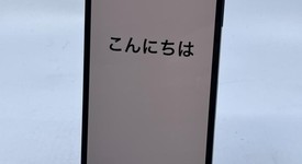 Good
													Apple iPhone 12 - Verizon, Blue, 256 GB, A2172, photo 1 of 9