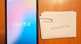 Good
													Apple iPhone SE 3rd Gen 2022 - Unlocked, Midnight, 64 GB, A2595, photo 1 of 6