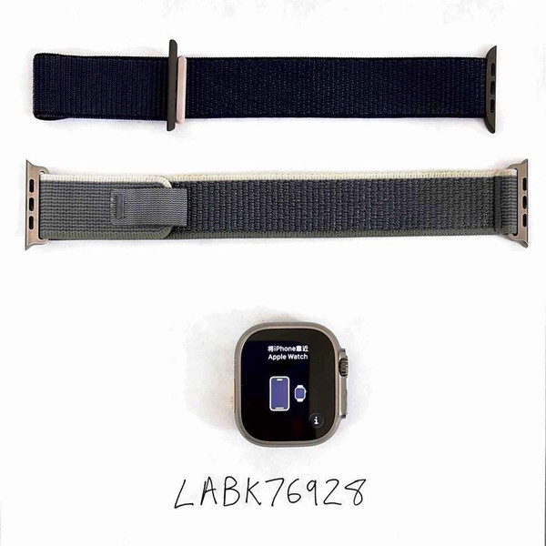 Apple Watch Ultra 2 49mm - Unlocked, Natural, A2986