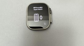 Good
													Apple Watch Ultra 49mm - Unlocked, Titanium, A2622, photo 1 of 7