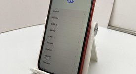 Good
													Apple iPhone 12 - Unlocked, Red, 64 GB, A2172, photo 1 of 8