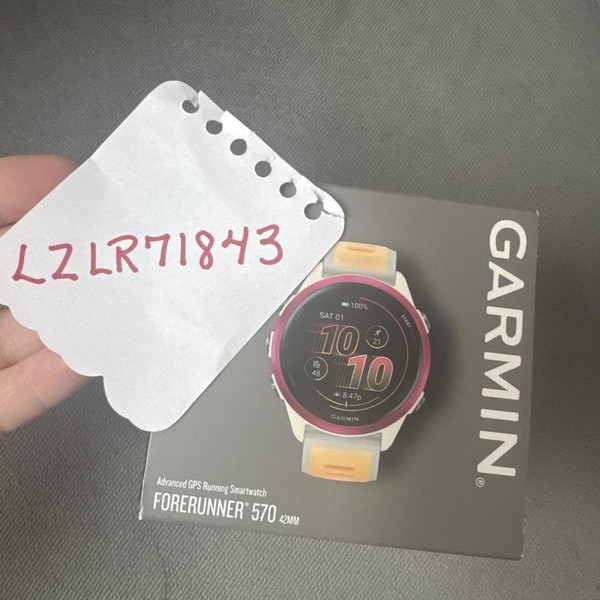 Garmin Forerunner 570 - Raspberry, 42mm