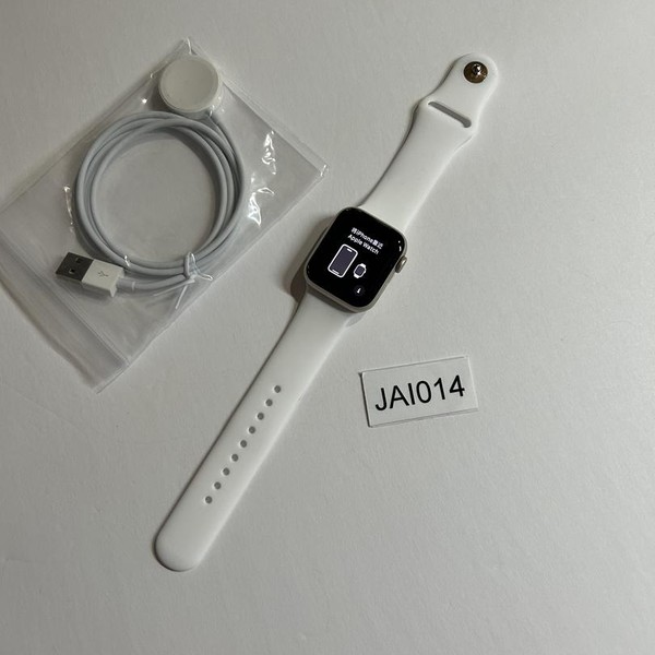 Apple Watch SE 1st Gen 40mm - Silver, A2351 - GPS, Aluminum