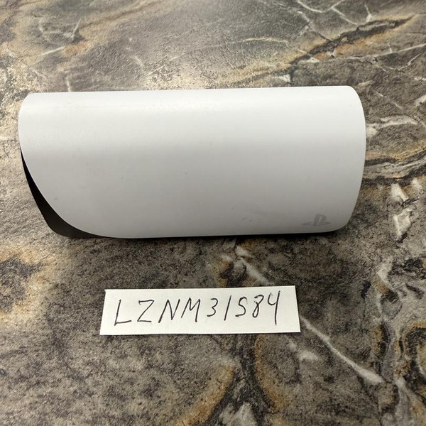 PlayStation Pulse Explore - White