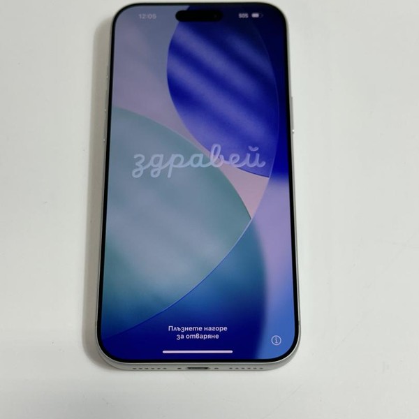 Apple iPhone 17 Pro Max - AT&T, 1 TB, Silver, A3257