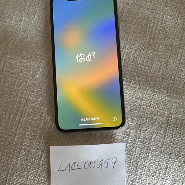 Apple iPhone X - Verizon, 64 GB, Silver, A1865