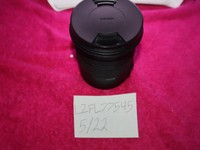 Sigma 17-50mm f2.8 EX DC OS HSM (Nikon)