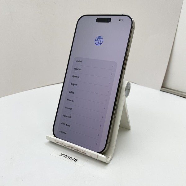 Apple iPhone 16 Pro Max - Unlocked, Natural, 512 GB, A3084