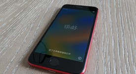 Mint
													Apple iPhone SE 2nd Gen 2020 - Verizon, Red, 64 GB, A2275, photo 2 of 8