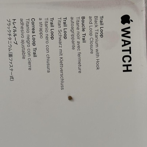 Apple Watch Ultra 3 49mm - Unlocked, Black, A3281