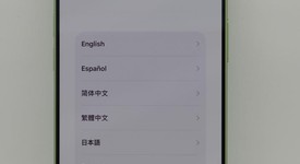 Mint
													Apple iPhone 17 - Unlocked, Sage, 256 GB, A3258, photo 4 of 12