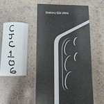 New Samsung Galaxy S26 Ultra - Unlocked, 256 GB, White, 12 GB, SM-S948U1