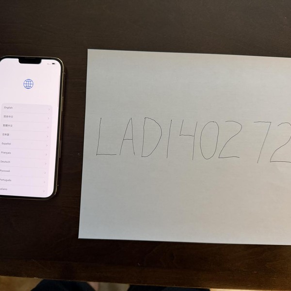 Apple iPhone 13 Pro Max - AT&T, 256 GB, Gold, A2484