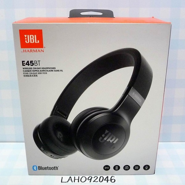 JBL E45BT - Black