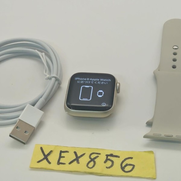Apple Watch SE (2nd Gen) 40mm - Unlocked, Starlight, A2726 - Cellular, Aluminum