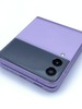 Samsung Galaxy Z Flip3 5G