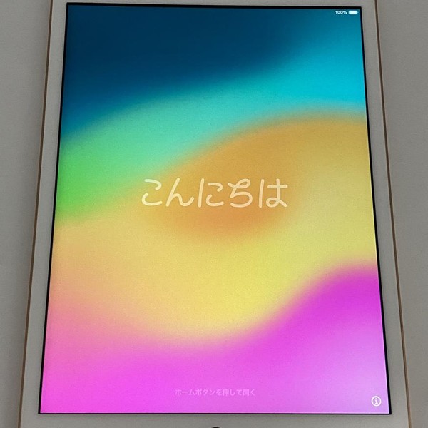 Apple iPad (8th Gen) - Wi-Fi, 32 GB, Gold, A2270