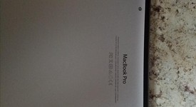 Good
													MacBook Pro 2015 (Retina) - 15" - Silver, 256 GB, 16 GB, photo 1 of 6