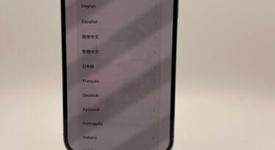 Good
													Apple iPhone 14 Pro Max - AT&T, Purple, 128 GB, A2651, photo 2 of 5