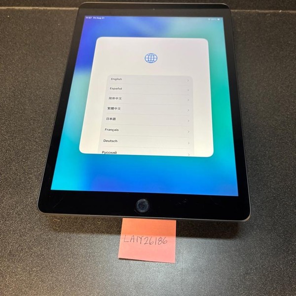 Apple iPad (8th Gen) - Wi-Fi, 128 GB, Gray, A2270