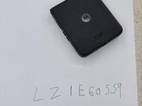 Motorola Razr (2024)