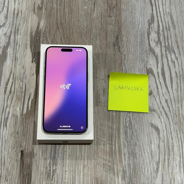 Apple iPhone 15 Pro Max - Unlocked, Natural, 256 GB, A2849