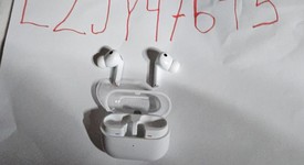 Used
													Samsung Galaxy Buds3 - White, photo 4 of 18