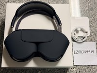 Apple AirPods Max USB-C