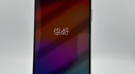 Good
													Apple iPhone 15 Pro Max - Unlocked, White, 512 GB, A2849, photo 6 of 6