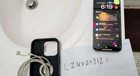 Good
													Apple iPhone 14 Pro - Unlocked, Silver, 512 GB, A2650, photo 1 of 1