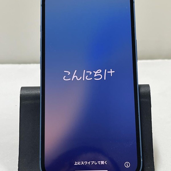 Apple iPhone 13 - Unlocked, 128 GB, Blue, A2482