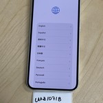 Fair Apple iPhone 13 - Unlocked, Starlight, 128 GB, A2482