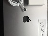 MacBook Pro 2023 - 16"