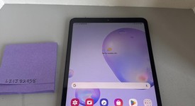 Fair
													Samsung Galaxy Tab A 8.4" 2020 - Verizon, Brown, 32 GB, SM-T307, photo 1 of 5