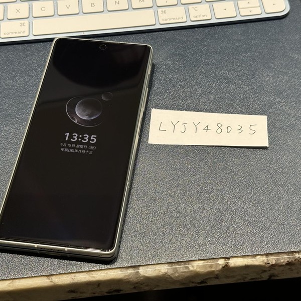 vivo X Fold3 - Unlocked Non-US, 1 TB, White, 16 GB