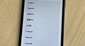 Good
													Apple iPhone 12 Pro - Unlocked, Pacific Blue, 128 GB, A2341, photo 5 of 5