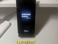 Samsung Galaxy S23