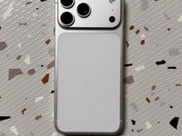 Apple iPhone 17 Pro Max