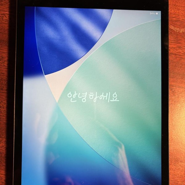 Apple iPad 9th Gen - Wi-Fi, 64 GB, Gray, A2602