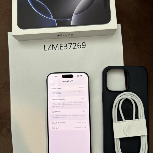 Apple iPhone 16 Pro Max - Unlocked, 256 GB, Black, A3084