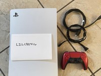 PlayStation 5 Digital Edition (2020)
