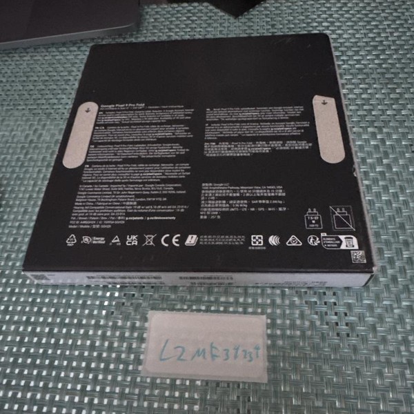 Google Pixel 9 Pro Fold - Unlocked, 512 GB, Obsidian, GGH2X