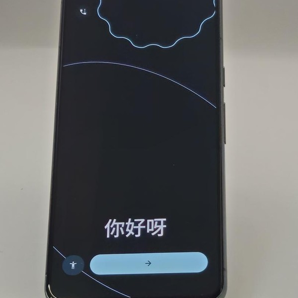 Google Pixel 8 Pro - Unlocked, 128 GB, Obsidian, 12 GB, G1MNW, mmWave 5G