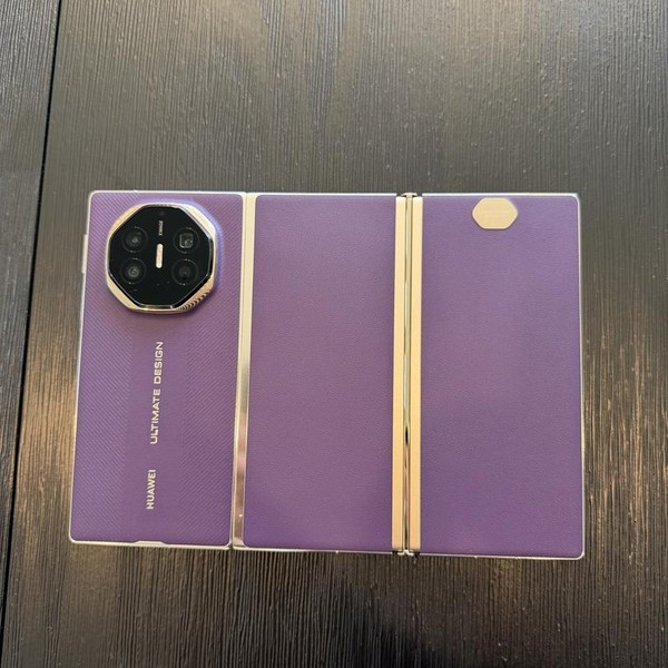 Huawei Mate XTs Ultimate - Unlocked Non-US, 1 TB, Purple, 16 GB