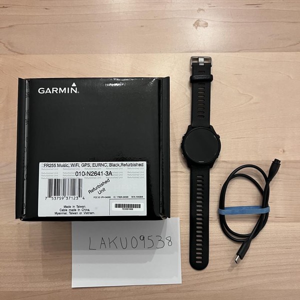 Garmin Forerunner 255 - Black, Music