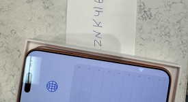 Mint
													Apple iPhone 17 Pro - Verizon, Cosmic Orange, 256 GB, A3256, photo 1 of 8