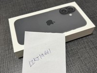 Apple iPhone 17