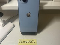 Apple iPhone 14 Plus
