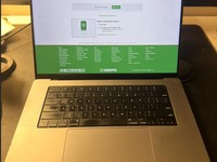 MacBook Pro 2021 - 16"
