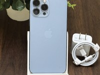 Apple iPhone 13 Pro Max